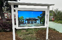 <b class='flag-5'>OBOO</b><b class='flag-5'>鷗</b><b class='flag-5'>柏</b><b class='flag-5'>丨</b><b class='flag-5'>戶外</b>電子閱報欄地鐵站/高鐵站<b class='flag-5'>LCD</b><b class='flag-5'>液晶</b>國產(chǎn)化信息發(fā)布