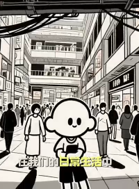 預(yù)防火災(zāi)必備神器——多功能電氣線路檢測(cè)儀#電路知識(shí) #電工 #開關(guān)電源 