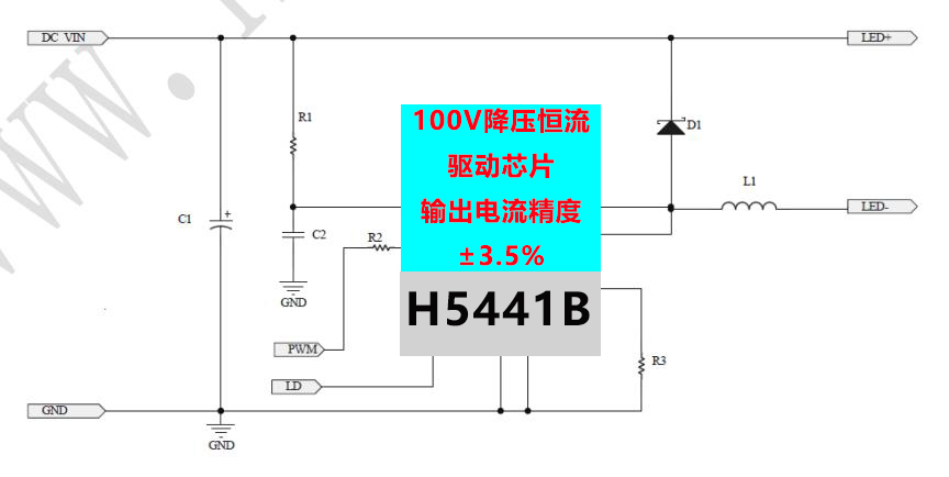 H5441B原理图.jpg