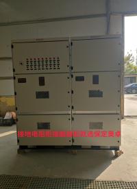 接地電阻柜接觸器柜試驗(yàn)操作