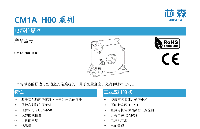 霍爾閉環(huán)電流傳感器：光伏領(lǐng)域高效電流監(jiān)測的核心技術(shù)革新