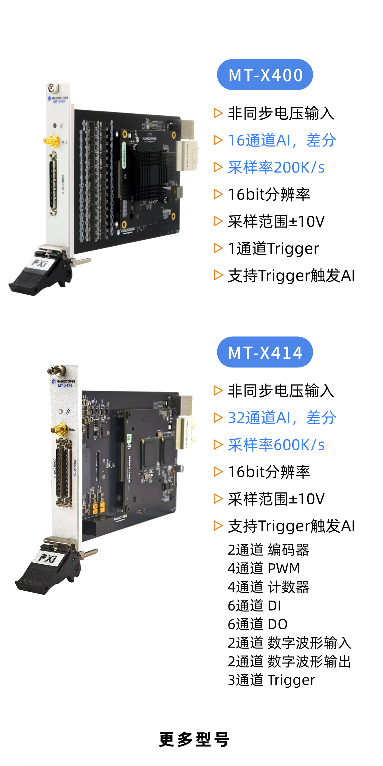 wKgZO2klQHqAFAfeABGNZXcU-7M893.png