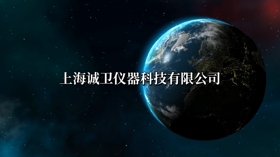 诚卫 CW-X053 煤矿用自救器综合性测试仪 GB24502-2023 性能参数