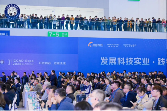 QQ截图20251125140504.png