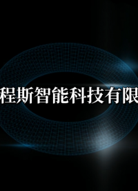 程斯-全自動(dòng)液壓快換接頭連接器插拔泄漏測(cè)試儀- 技術(shù)指導(dǎo)
