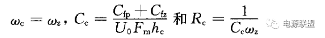 航空电源