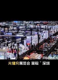 
#光伏電表
#充電樁電表
#安科瑞
#導軌智能電表
#直流樁系列
#電力儀表
#數(shù)顯控制儀表
#單片機 