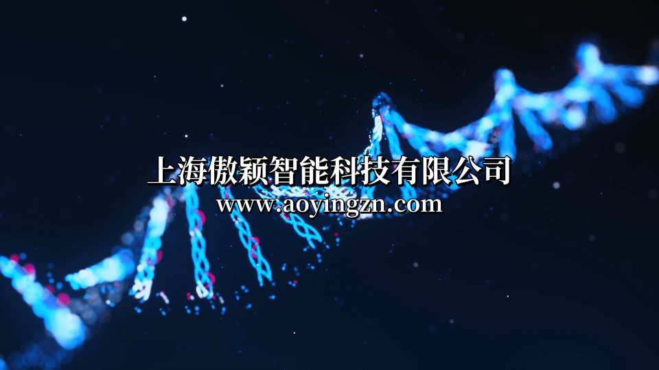 傲颖 AY-F945-环块摩擦磨损试验机ASTMG133-2022-测试稳定