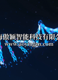 傲穎 AY-F945-環(huán)塊摩擦磨損試驗機ASTMG133-2022-測試穩(wěn)定