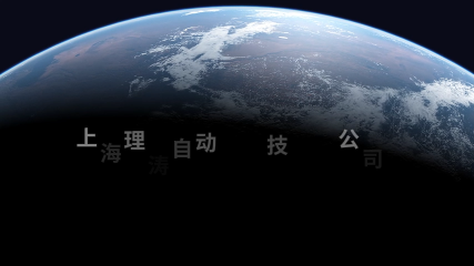 LT-Z110-10  十工位避孕套電檢漏水試驗儀 GB7544 工程師指導