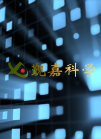 覲嘉 JJ-X053-煤礦用自救器綜合性測(cè)試儀GB24502-2023-技術(shù)參數(shù)