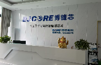 博捷芯精密劃片機(jī)在厚膜電阻片切割中的應(yīng)用