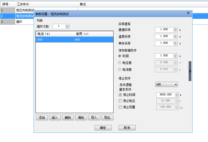 wKgZPGklhiGANT3MAABgJPwJvvY357.png
