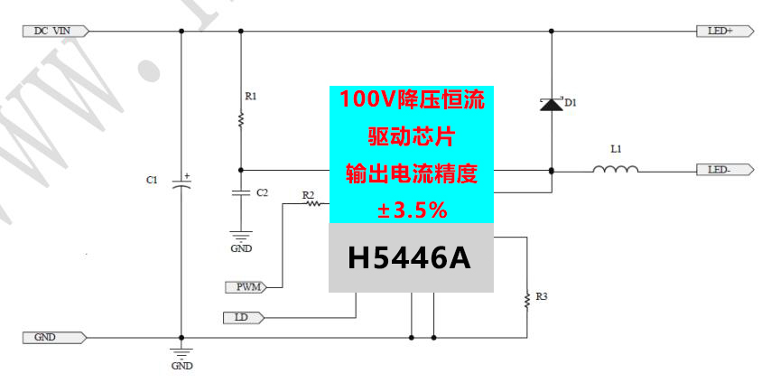 H5446A原理图.jpg