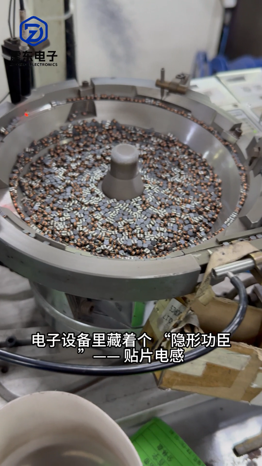 在電路板里百搭的電感元器件，為什么很多地方都有它？