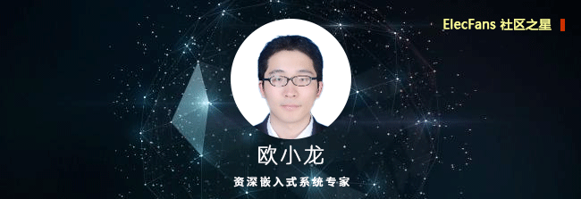 欧小龙650.png