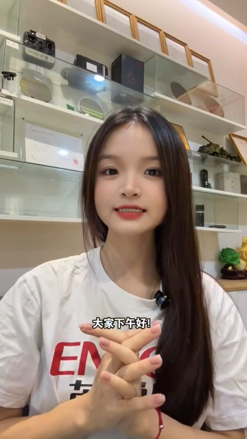 英銳恩EN8F1813完全替代麥肯MDT10P721單片機！#英銳恩8位單片機#麥肯8位單片機#兼容替代芯片 