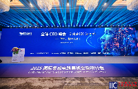 <b class='flag-5'>星</b><b class='flag-5'>宸</b>科技亮相IIC Shenzhen 2025，分享<b class='flag-5'>視覺</b><b class='flag-5'>AI</b> SoC戰(zhàn)略規(guī)劃與開發(fā)生態(tài)新進(jìn)展