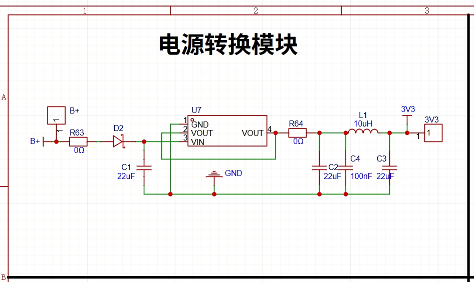 屏幕截图 2025-11-26 210408.png