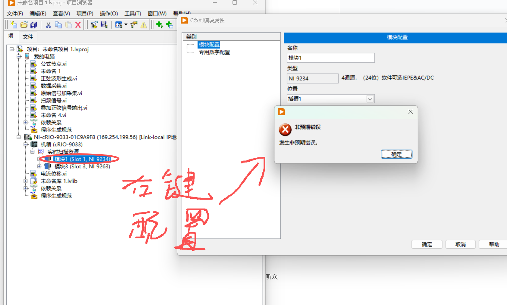 微信图片_20251126233150_15_84.png