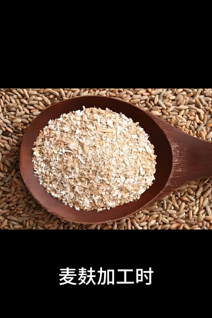 麥麩水分測定設(shè)備——近紅外水分測定儀XKCON-NIR-MA-FV用于食品加工生產(chǎn)皮帶輸送機上硫酸鉀水分大小 