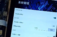 連載|開(kāi)發(fā)工具，易安卓讓系統(tǒng)功能調(diào)用<b class='flag-5'>像</b>寫(xiě)應(yīng)用邏輯<b class='flag-5'>一樣</b>簡(jiǎn)單