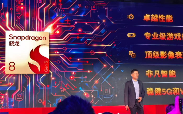 CPU暴漲36%，<b class='flag-5'>AI</b>性能飆升46%！<b class='flag-5'>高</b>通第五<b class='flag-5'>代</b><b class='flag-5'>驍</b><b class='flag-5'>龍</b><b class='flag-5'>8</b><b class='flag-5'>發(fā)布</b>，<b class='flag-5'>一</b>加首發(fā)