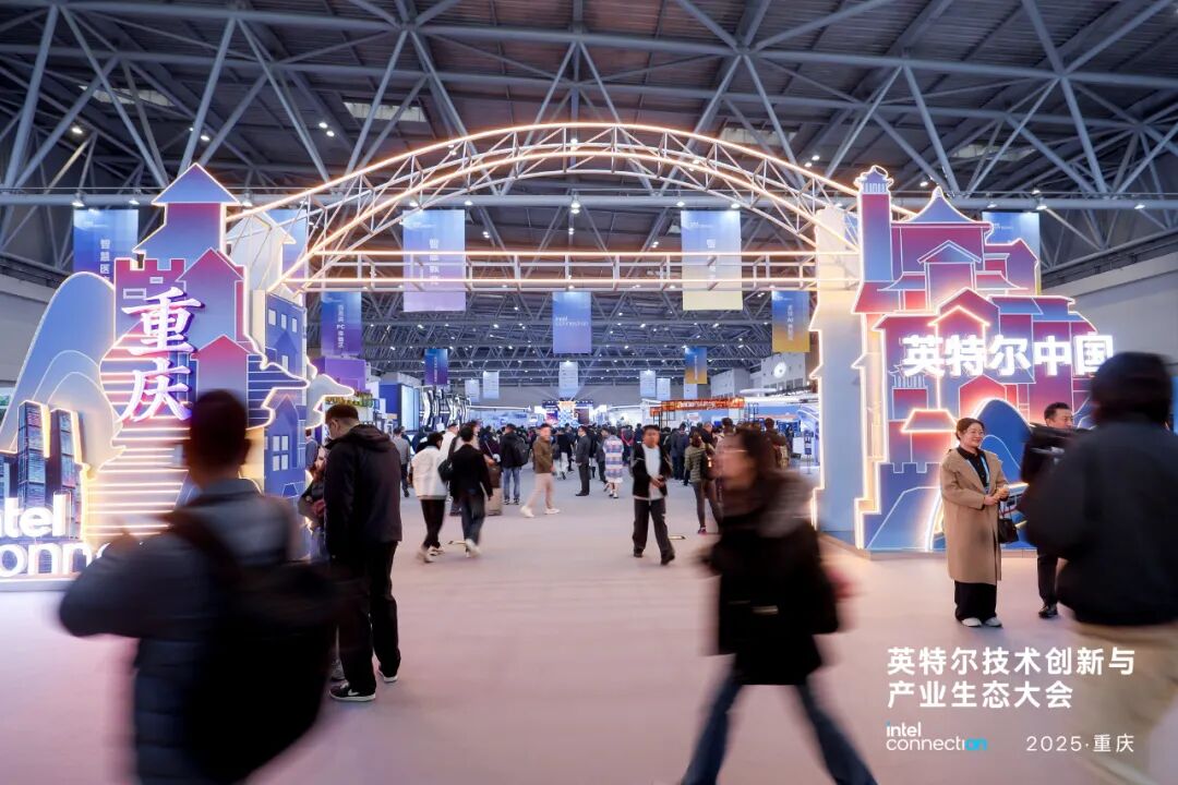 Intewell×Intel 強(qiáng)強(qiáng)聯(lián)合 | 光亞鴻道亮相2025<b class='flag-5'>英特爾</b>生態(tài)<b class='flag-5'>大會(huì)</b>