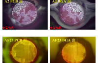 PCB<b class='flag-5'>紅墨水</b><b class='flag-5'>試驗(yàn)</b>的三大作用