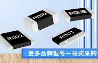 <b class='flag-5'>順</b><b class='flag-5'>海</b>科技：康銅、錳銅、鎳鉻三大抗沖擊<b class='flag-5'>合金</b><b class='flag-5'>電阻</b>詳解