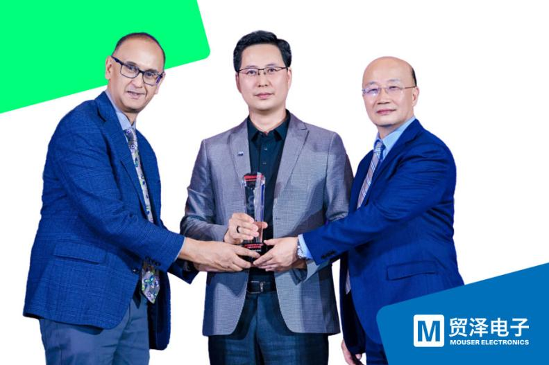 <b class='flag-5'>貿(mào)</b><b class='flag-5'>澤</b><b class='flag-5'>電子</b>蟬聯(lián)<b class='flag-5'>全球</b><b class='flag-5'>電子</b>元器件<b class='flag-5'>分銷</b>商卓越表現(xiàn)獎 卓越實力再獲行業(yè)認可