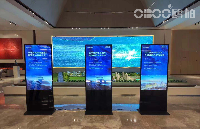 <b class='flag-5'>OBOO</b><b class='flag-5'>鷗</b><b class='flag-5'>柏</b>丨65<b class='flag-5'>寸</b>立體式<b class='flag-5'>國(guó)產(chǎn)</b>化KylinOS麒麟<b class='flag-5'>系統(tǒng)</b><b class='flag-5'>觸摸</b>屏別墅智能<b class='flag-5'>一體機(jī)</b>展示智能