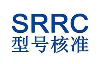 <b class='flag-5'>SRRC</b> 型號(hào)核準(zhǔn)測(cè)試項(xiàng)目與辦理流程詳解