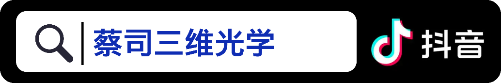 扫描