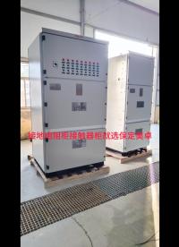 PLC在接地電阻柜接觸器柜中應(yīng)用