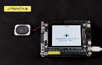 為你的STM32畢設(shè)項(xiàng)目加點(diǎn)料：AI語音校時(shí)器語音校準(zhǔn)時(shí)間同步系統(tǒng)
