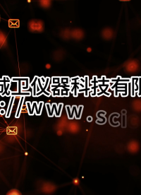 誠衛(wèi) CW-F784  紗線動態(tài)摩擦系數(shù)測試儀 FZ/T 50025-2014 技術(shù)特征