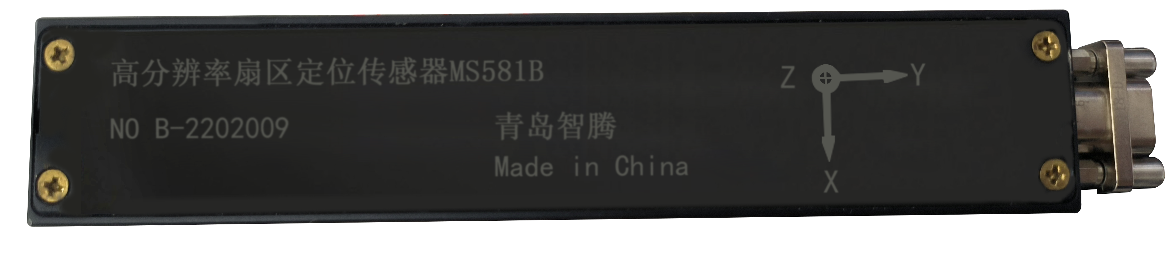 175℃扇區(qū)定位<b class='flag-5'>傳感器</b><b class='flag-5'>技術(shù)</b>簡(jiǎn)述：為高溫<b class='flag-5'>隨</b><b class='flag-5'>鉆</b>電成像提供高精度方位基準(zhǔn)