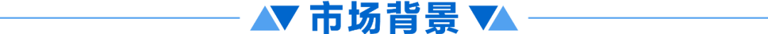 电芯