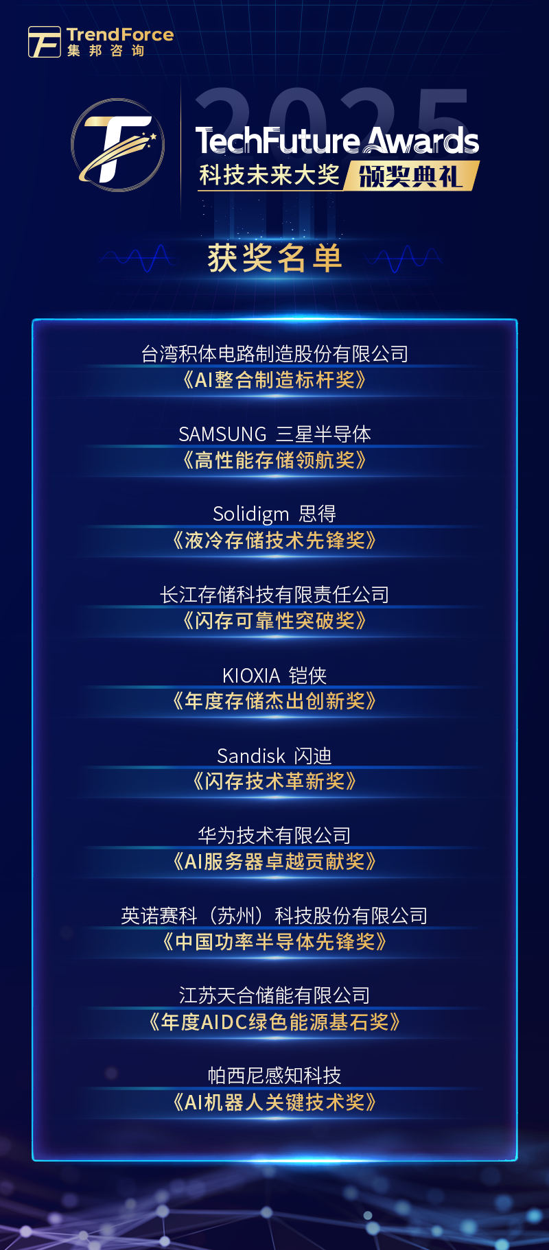 图片13.png