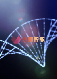 傲颖-紫外可见分光光度计-技术员指导