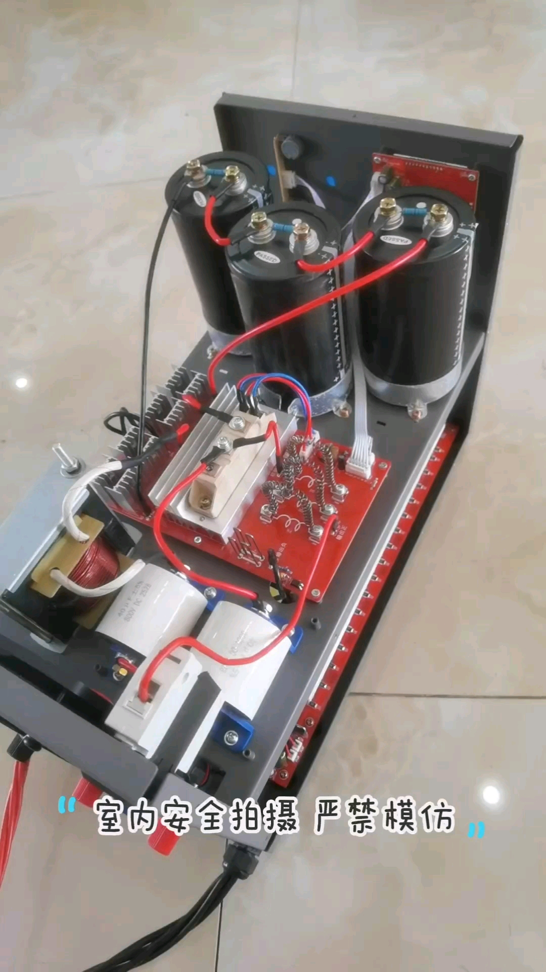大功率捕淡水魚(yú)器船用咸淡水吸魚(yú)機(jī)超聲波電吸兩用深水升壓器