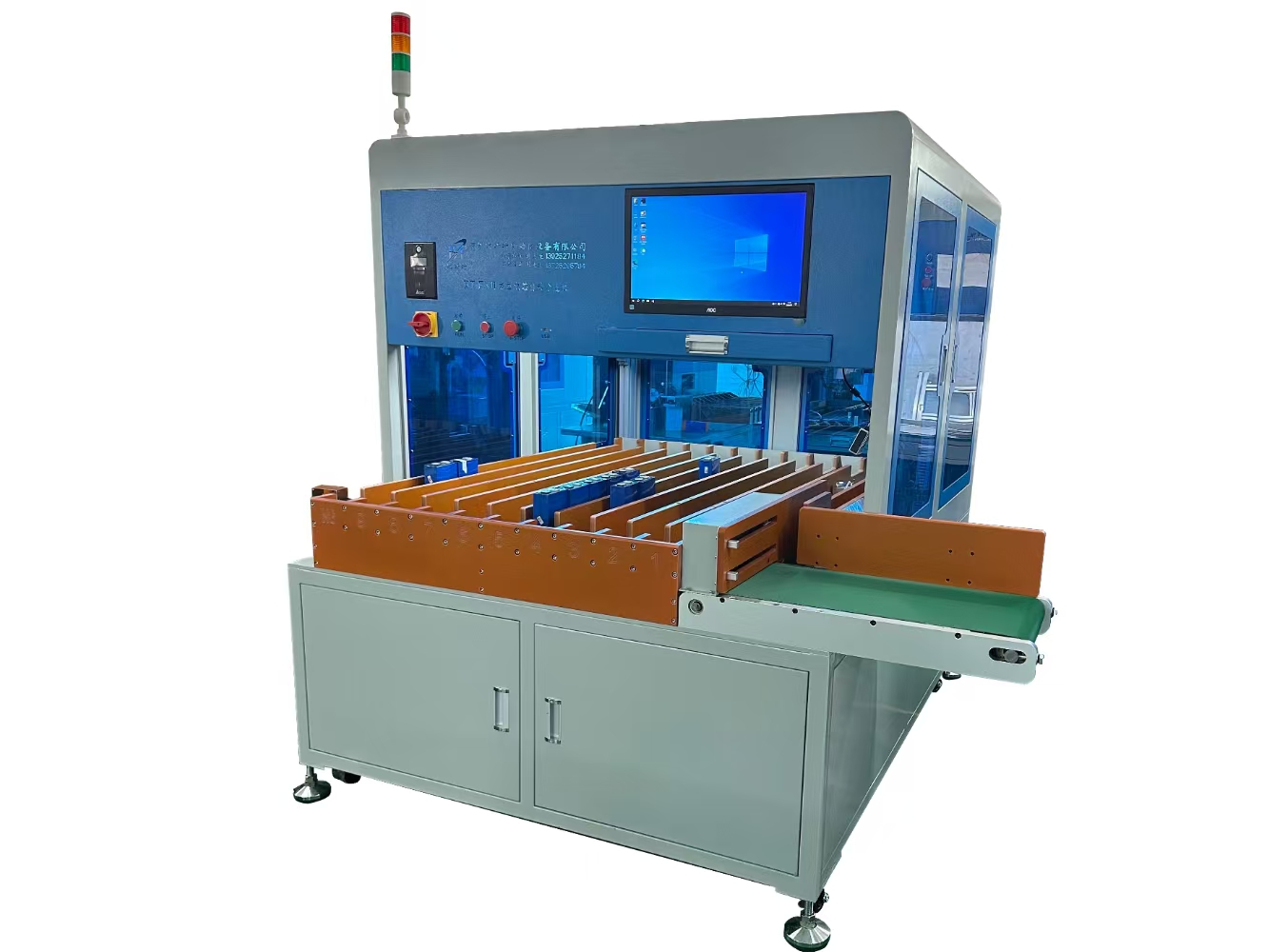 <b class='flag-5'>比</b><b class='flag-5'>斯</b><b class='flag-5'>特</b>FX11自動<b class='flag-5'>分選機</b>輕松化解方型鋁殼<b class='flag-5'>電</b><b class='flag-5'>芯</b><b class='flag-5'>分選</b>難題