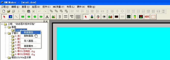 wKgZO2ktKL-AGocCAAppdxwctkU101.png