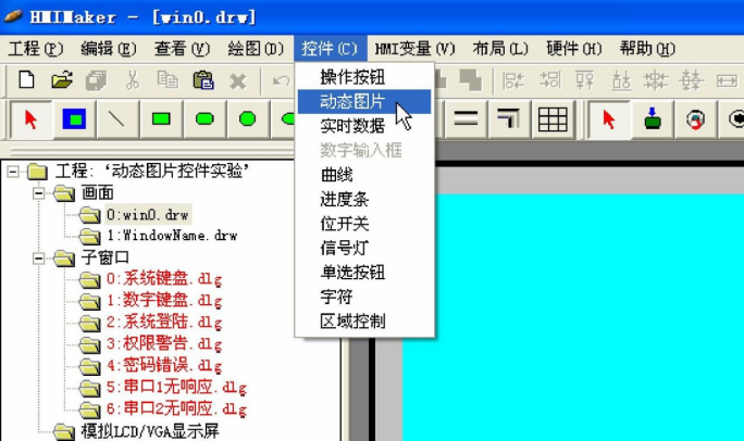 wKgZO2ktKQyAGUAWABD8CHOV85I996.png