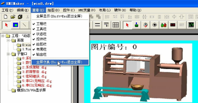 wKgZO2ktKbWAItGVAA9HYHTwK5g777.png
