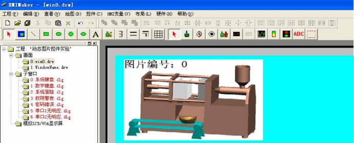 wKgZPGktKRqAacjzAAvZzBmPr1o453.png