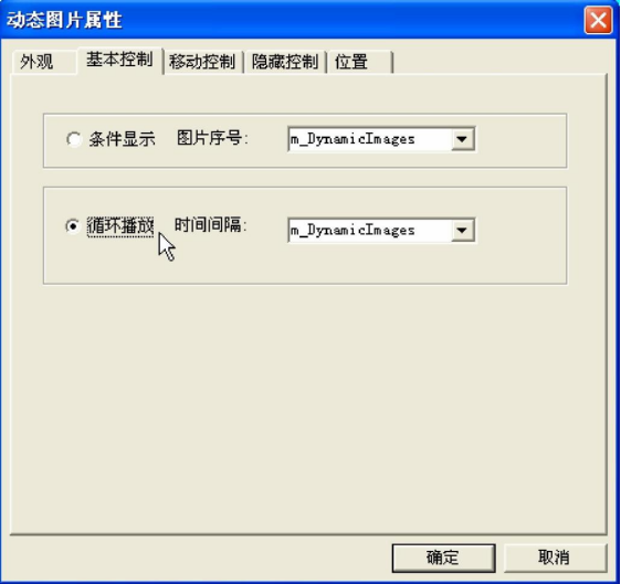 wKgZPGktKSaAHFUiABIvLX2J_r0901.png