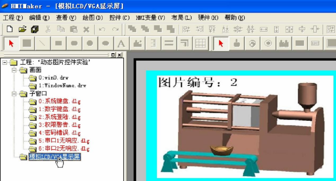 wKgZPGktKcCAJxV6AA_JYQspFYo944.png