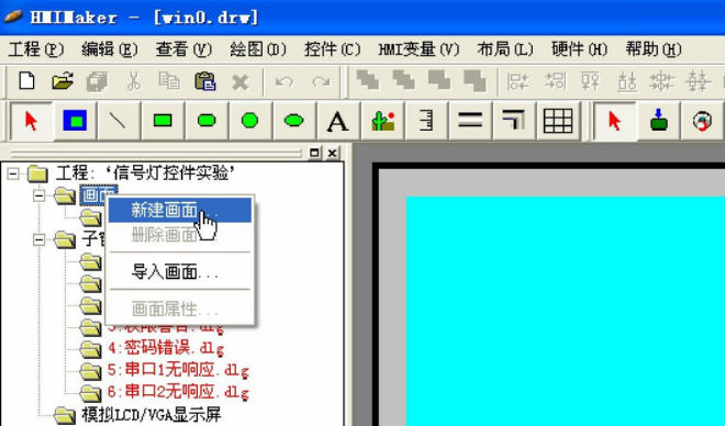 wKgZO2ktMnOAJj_IAA-pilKrdq0064.png